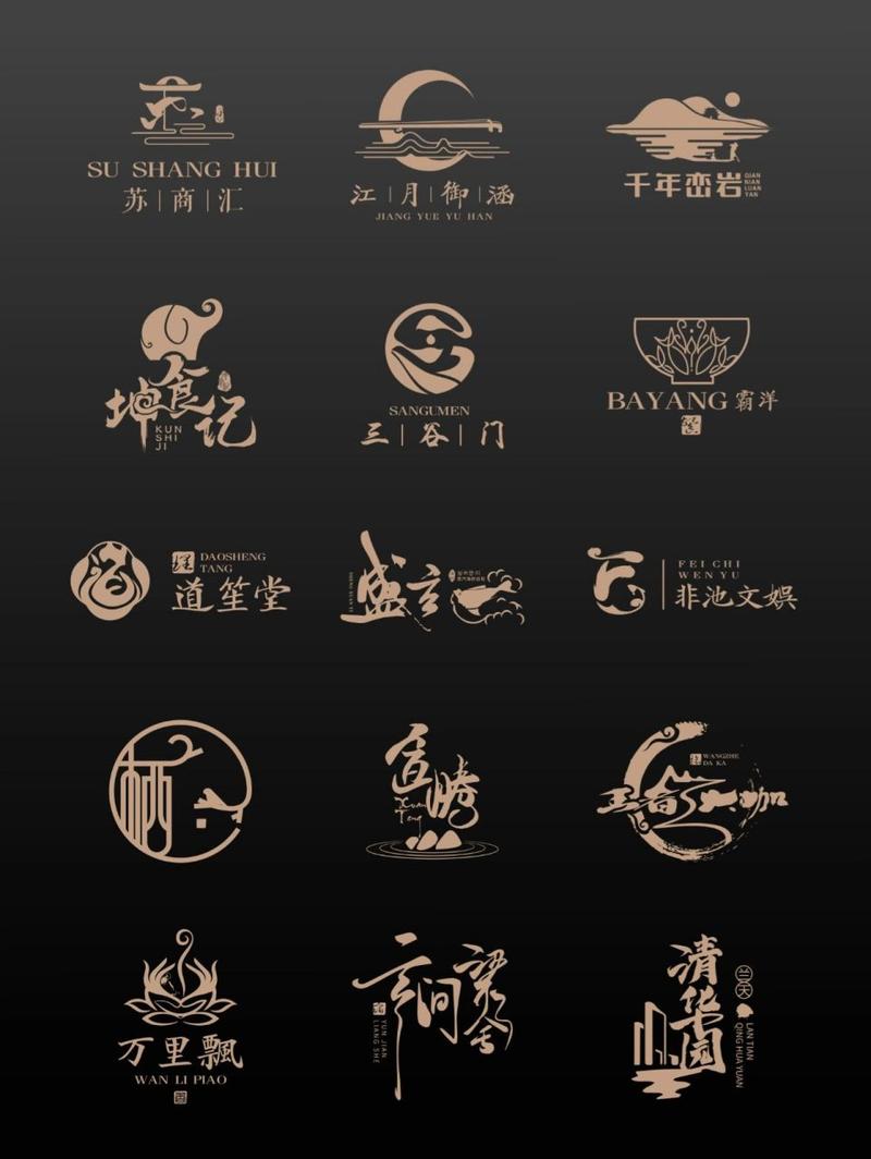 古风漫画官方版截图