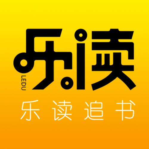 乐追书截图