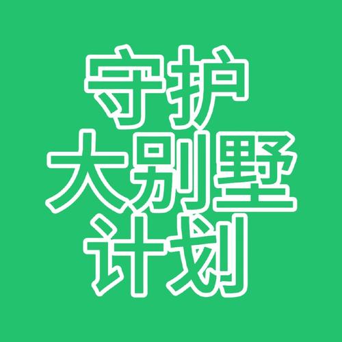 无名神器极速版截图