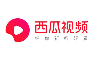 西瓜视频安装官方版截图