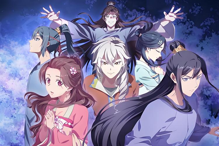 迷情国创动漫版离线版截图