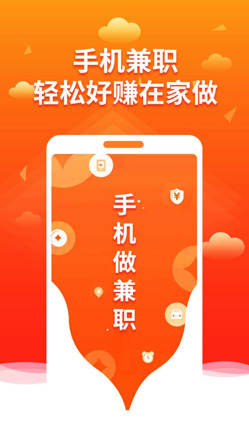 趣学原画兼职截图