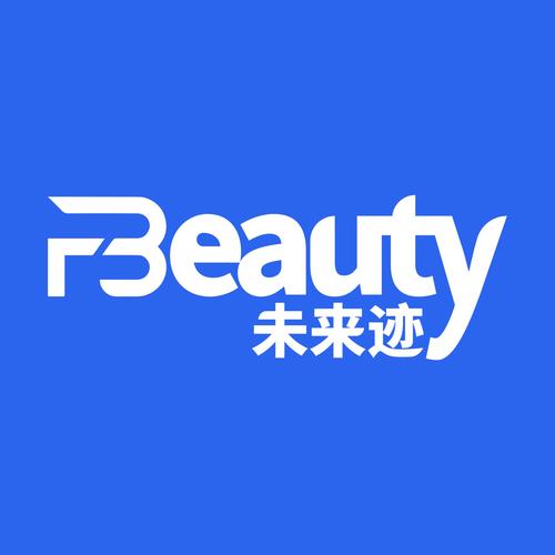 美点未来截图