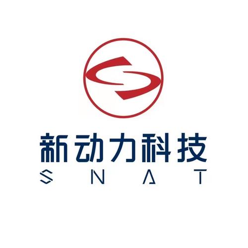 新动力app手机版截图