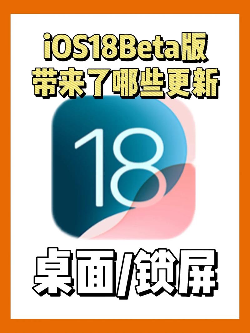 18安卓游戏直装解锁版截图