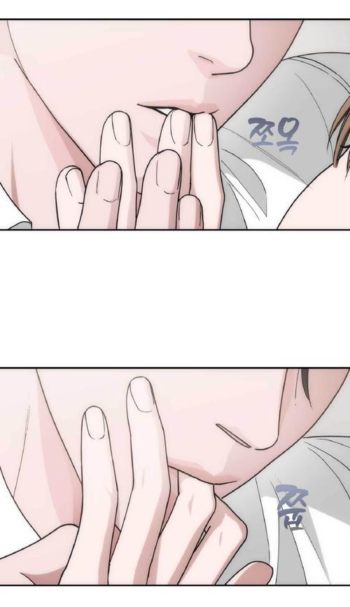 下面被医生揉湿的羞羞漫画截图