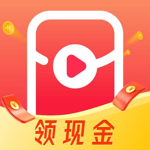 抖金(看短视频赚钱)app截图