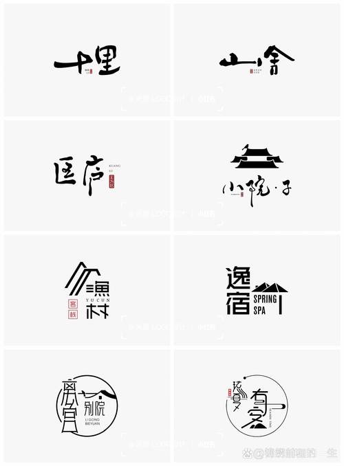 听枫客栈极速版游戏截图