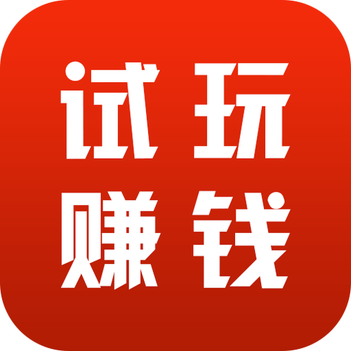 独匠赚钱试玩v1.0