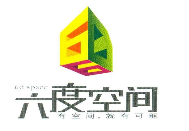六度空间截图