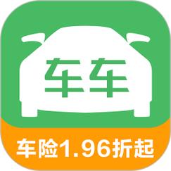 车车赚(汽车保险)app截图