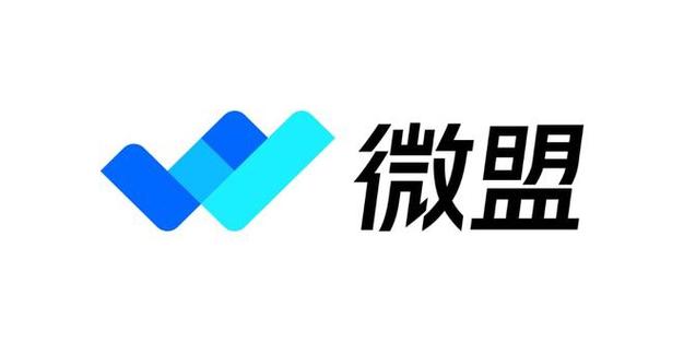 微盟发圈截图