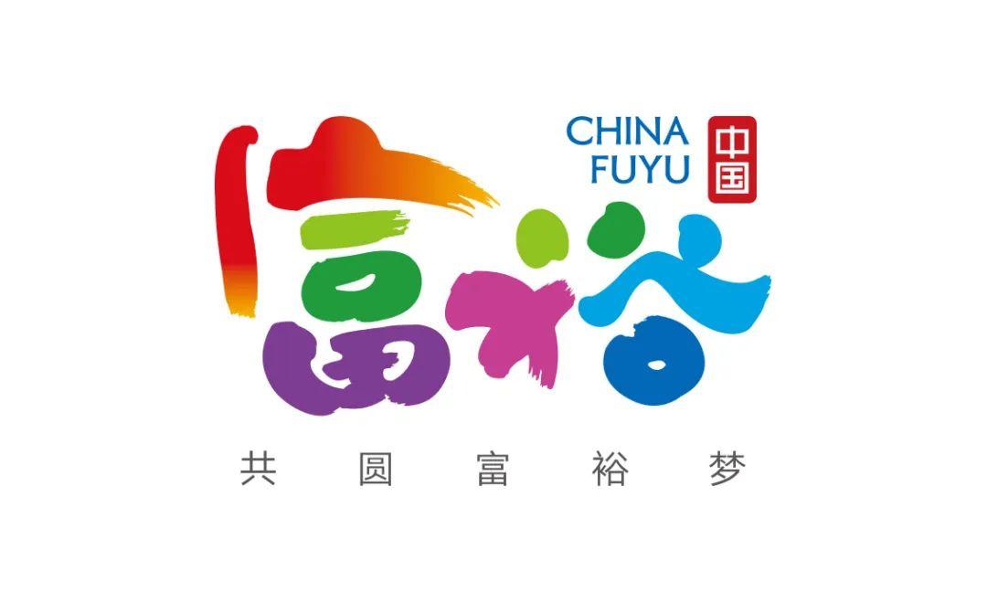 富裕信息网截图
