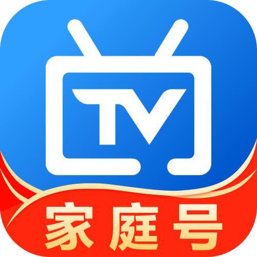电视家9·0免费版apk截图