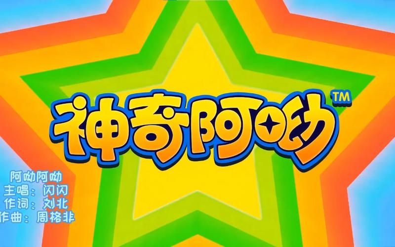 呦呦视频(CHMV)截图