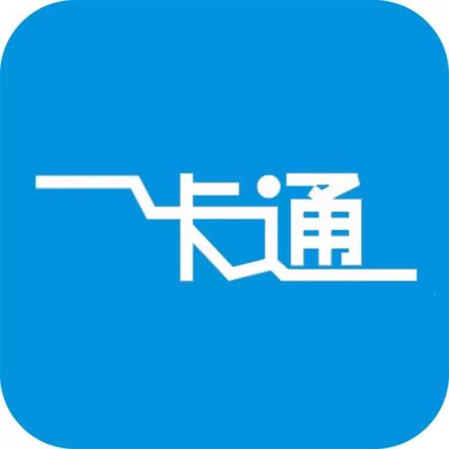 顶通漫画免充值版截图