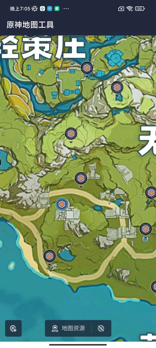 原神地图资源查询器悬浮窗截图