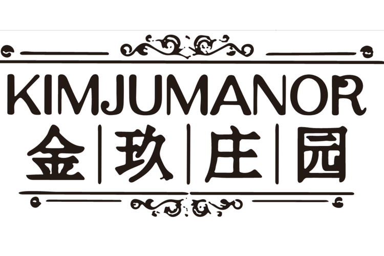 金色庄园赚钱缩略图
