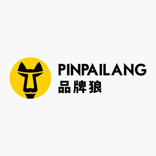 狼王8.5抢红包外挂下载截图