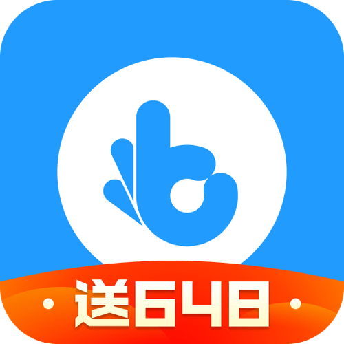 指趣游戏盒无限指趣币版移动版截图