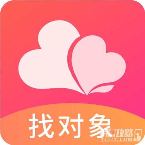 寻花交友图标