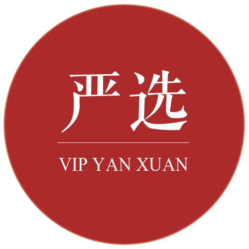严选漫画vip破解版截图