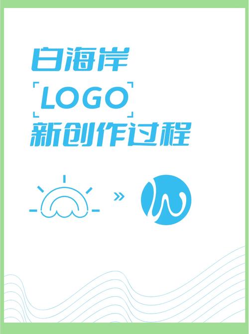 波浪小说最新版截图