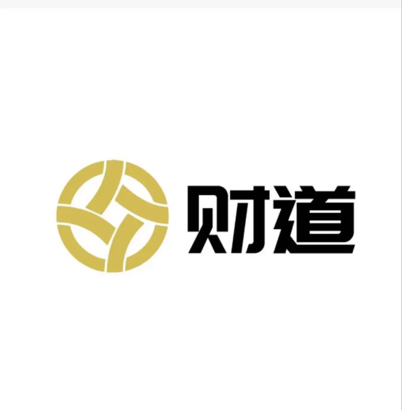 来钱道2019新版截图