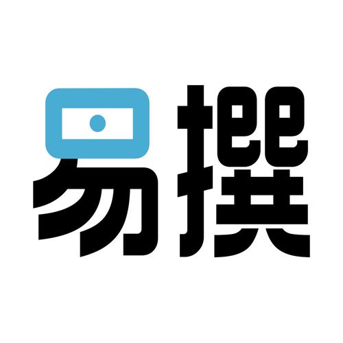 易撰手机版APP截图