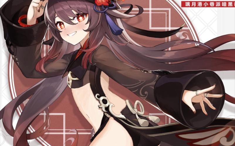 原神女角色去掉所有服装无水印截图