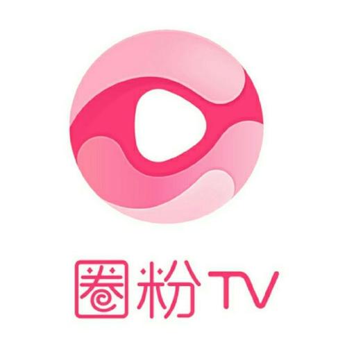 圈粉TV截图