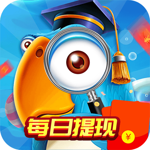 看你来找茬赚钱版截图