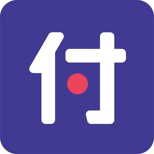 玩付app截图