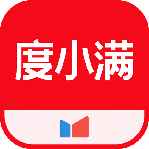 小满淘金app官方版截图