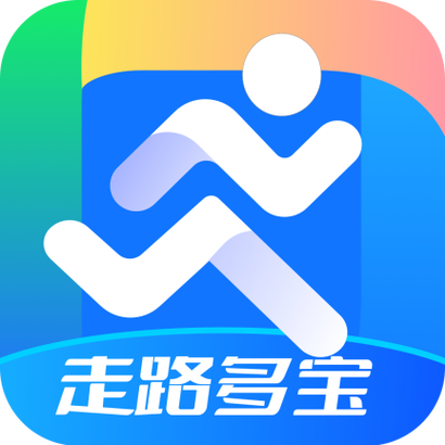 走路宝走路赚钱游戏截图