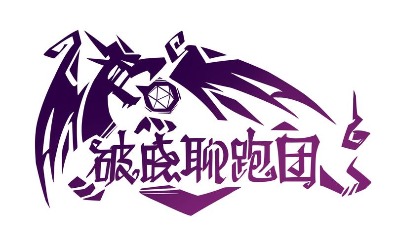 龙训练家手游官方版截图
