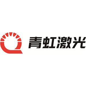 青虹应用截图