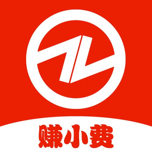 懂赚app截图