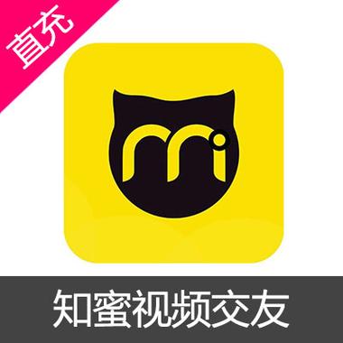 知蜜聊天软件截图