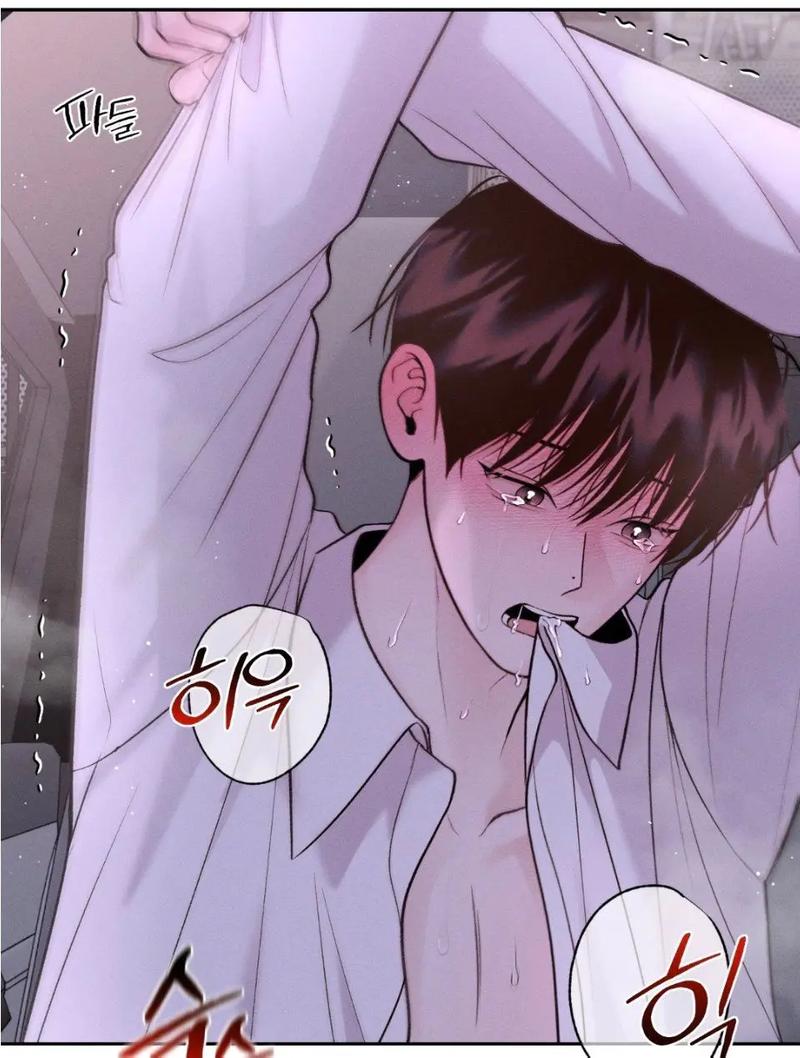 亏亏漫画免费韩漫