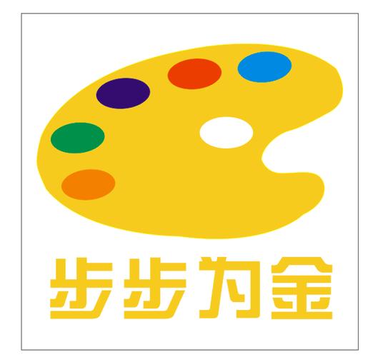 滑雪大冒险免费内购破解版破解版无限次数永久会员兑换码截图