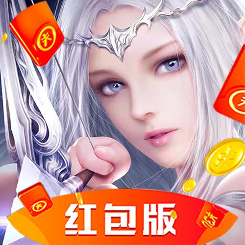 仙梦云歌最新版截图