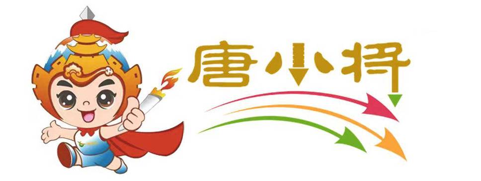 唐将app截图