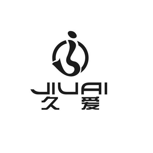 久爱小说截图
