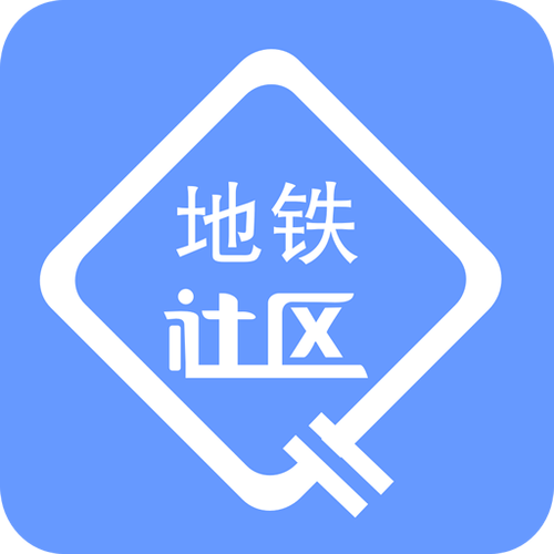 铁粉社区截图