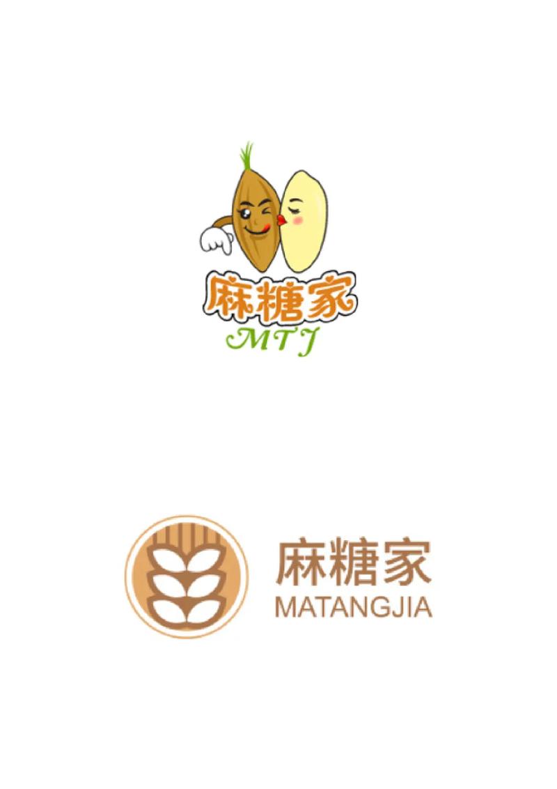 麦芽糖绘画截图