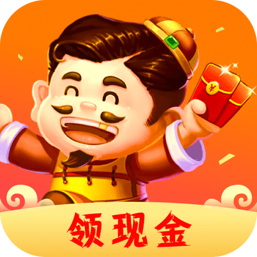 答题成财神v1.0.0截图