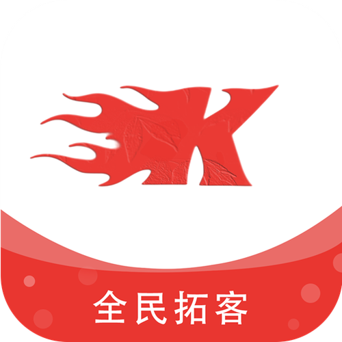 全民拓客截图