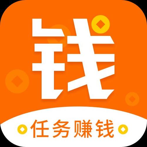 钱帮APP截图