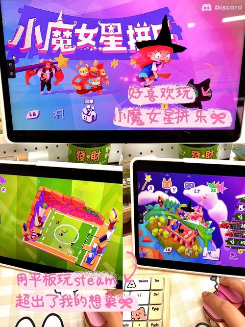 魔幻小飞机赚钱版国语版截图